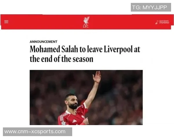 萨拉赫带领利物浦再创辉煌赛季表现引发全球球迷热议